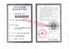 ���ɽM���C�����a�C